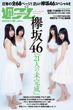 夜叉2022